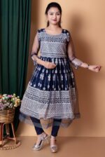 Net grown for girls full net frock Net grown for girls full net frock