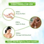 Mamaearth body lotion 200ml Mamaearth body lotion 200ml