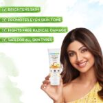 Mamaearth Ubtan facewash 100ml Mamaearth Ubtan facewash 100ml