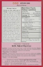 MDH kitchen king spice power masala 100gm MDH kitchen king spice power masala 100gm
