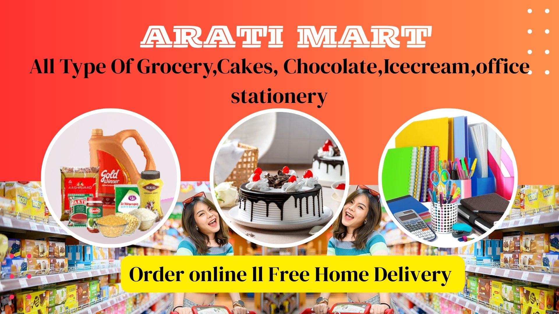 ARATI MART