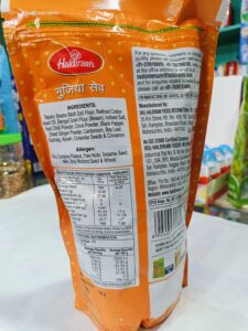 Bhujia sev haldiram 400g Bhujia sev haldiram 400g