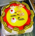 Birthday cake 1kg Birthday cake 1kg