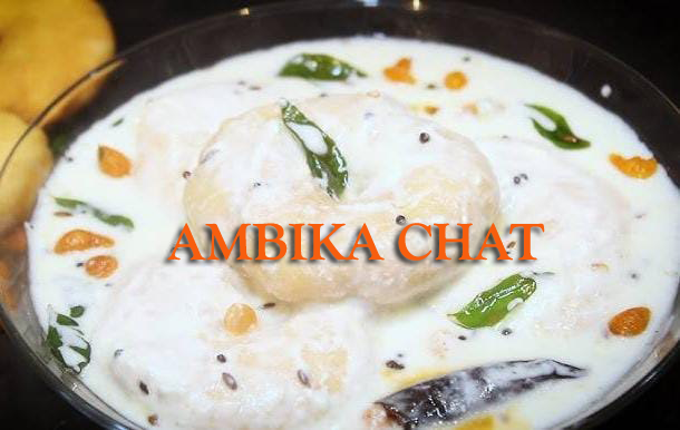 AMBIKA CHAT