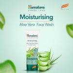 himalaya neem face wash himalaya neem face wash