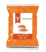 Trinetra masoor dal