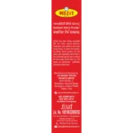 kashmiri mirchi powder