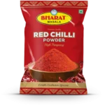 Red chilli powder