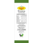 Dhania seed