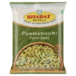 Bharat Panmadhuri (Fennel seeds)