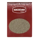 Navjeevan jeera whole super server pack