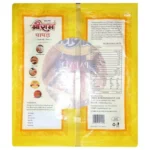 Shree Ram Papad 100g - Image 2