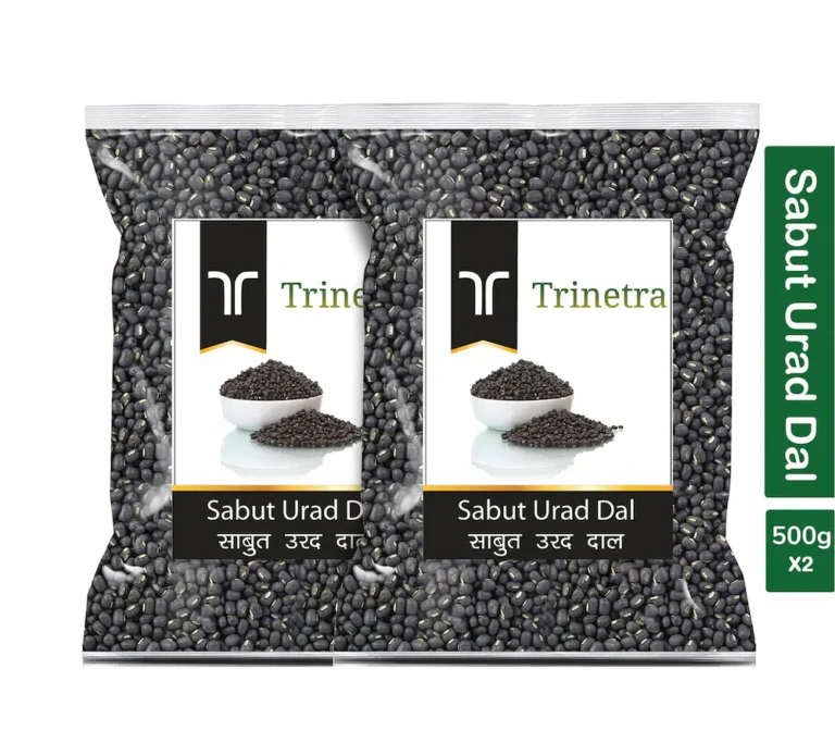 Trinetra sabut urad daal/whole urad