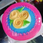 Birthday cake 1kg