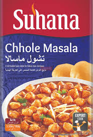 Suhana chhole masala 200g pouch -pack of 2
