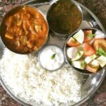 MASHROOM THALI