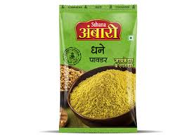 Suhana Ambari Coriander Powder