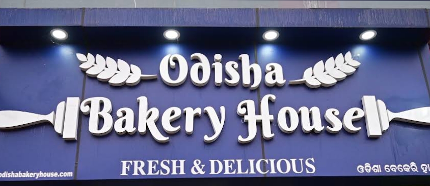 ODISHA BAKERY HOUSE 🧁